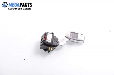 Лостче скорости, 211 к.с., седан автоматик, 2006 г.